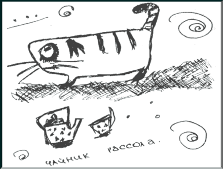    .      ,        .       .         - .    ,     " ,   ?"   .       .  .