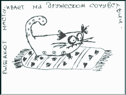  - !      ! -   ,    . -  ,    !!   ,        .   ,        .