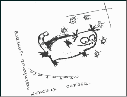       .    ,     .     ,       . -       .       .