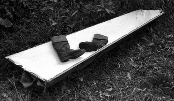 "Уносим ноги"