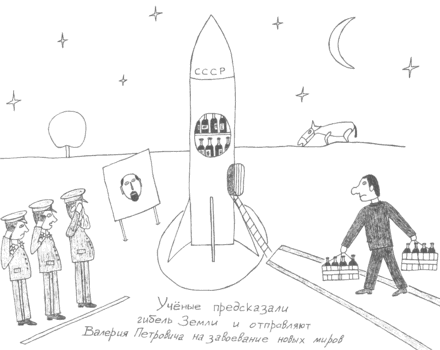 Чтобы позиционировать картинку, кликните по ней