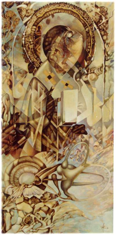 "Музыка 2" х/м, 100х50, 1991 г.
