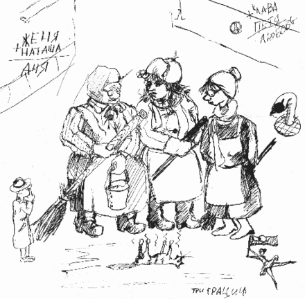 Чтобы позиционировать картинку, кликните по ней