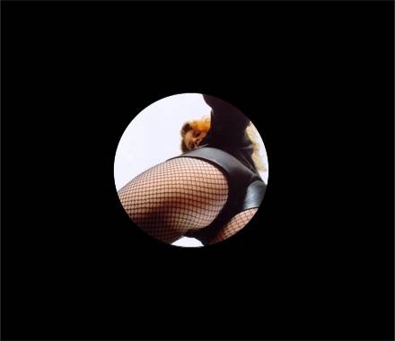 Так выглядели Эмпиреи на самом деле